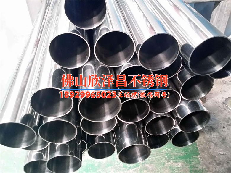 不銹鋼換熱管先脹后焊(脹焊不銹鋼換熱管技術(shù)及應(yīng)用)