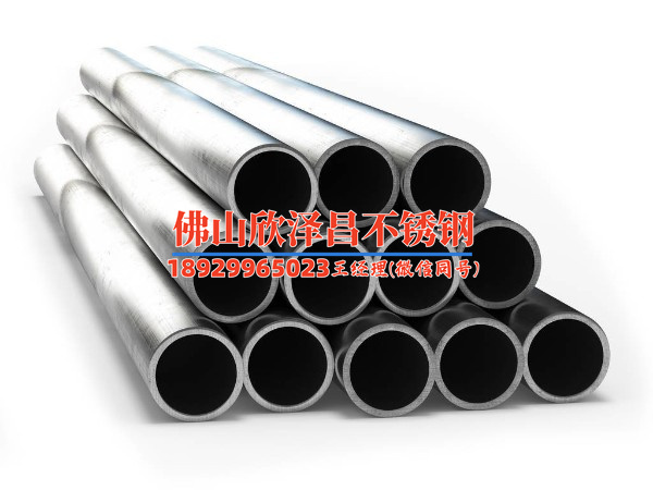 316不銹鋼管定制加工，怎樣才能精準(zhǔn)又高效