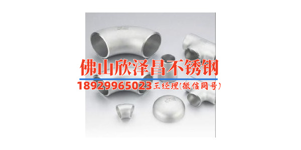 雙面不銹鋼換熱管適合什么工況下使用