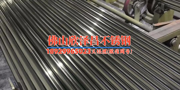澳門(mén)不銹鋼換熱管廠家電話不同品牌檔次差別在哪