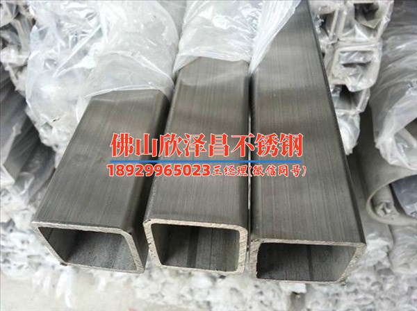 萍鄉(xiāng)316l不銹鋼換熱管用在哪些換熱設(shè)備上