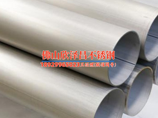 丹江口不銹鋼無(wú)縫盤管盤管(丹江口無(wú)縫盤管：擁抱不銹鋼時(shí)代，領(lǐng)航管道新風(fēng)尚)