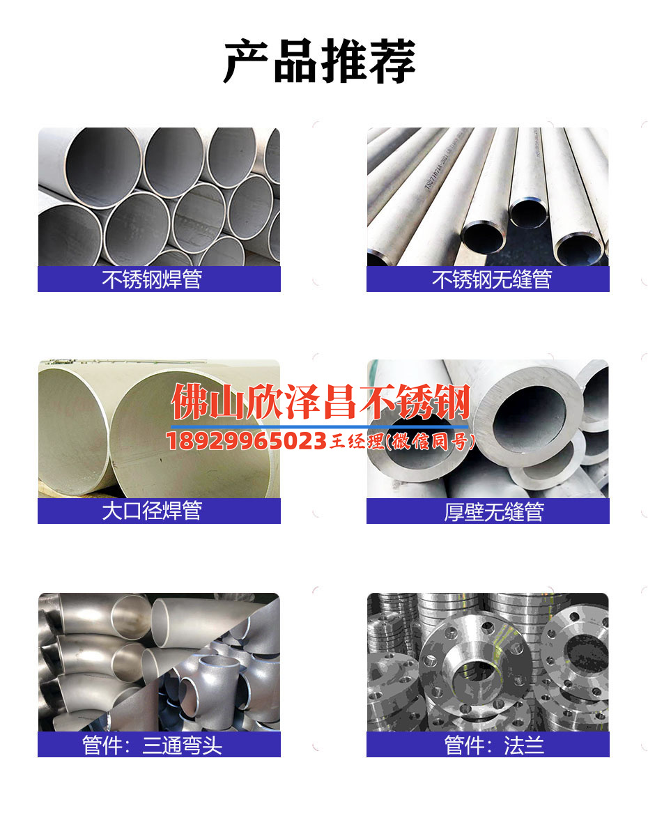 家用小型暖氣循環(huán)泵(暖氣循環(huán)泵：打造溫暖家居的必備神器)