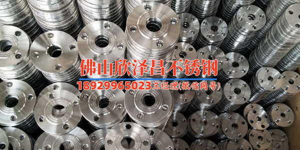 斜口不銹鋼管尺寸，你需要知道的都在這里了