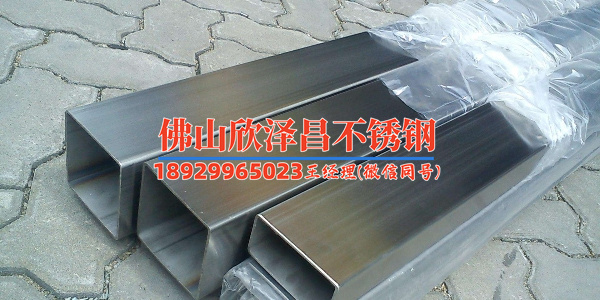 廣西316不銹鋼管加工(探索廣西316不銹鋼管加工技術(shù)創(chuàng)新之路)