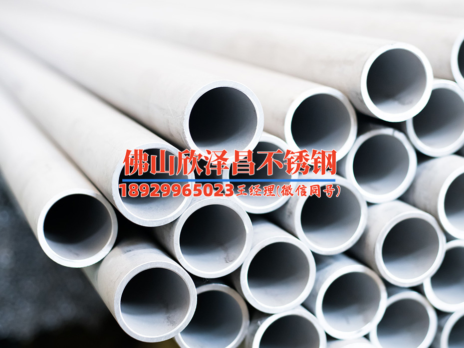 江蘇專業(yè)不銹鋼盤管生產(chǎn)廠家(江蘇專業(yè)不銹鋼盤管生產(chǎn)廠家：質(zhì)量領(lǐng)先，品質(zhì)保證，為你定制高效能源設(shè)備)