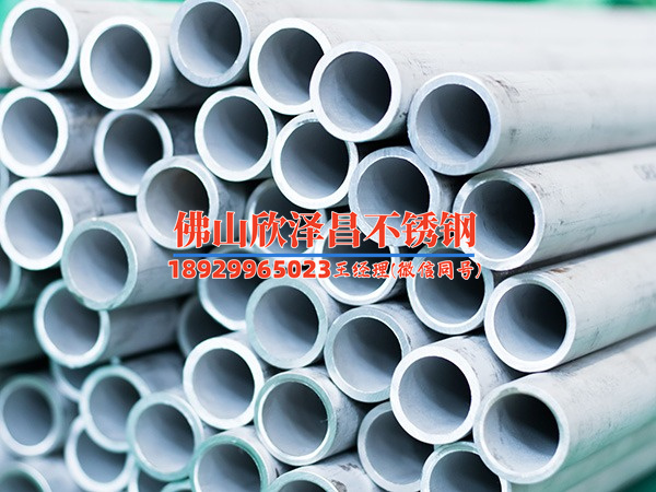 天津不銹鋼內(nèi)盤管生產(chǎn)廠家電話地址查詢(天津不銹鋼內(nèi)盤管廠家電話地址查詢)