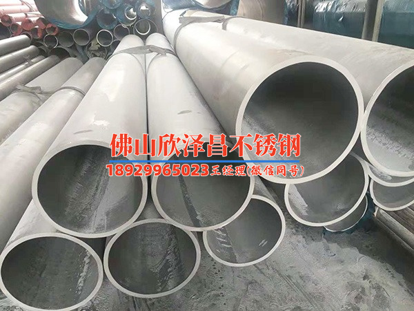 拉薩不銹鋼盤管生產(chǎn)廠家有哪些(拉薩不銹鋼盤管生產(chǎn)廠家報(bào)價(jià)及選購指南)