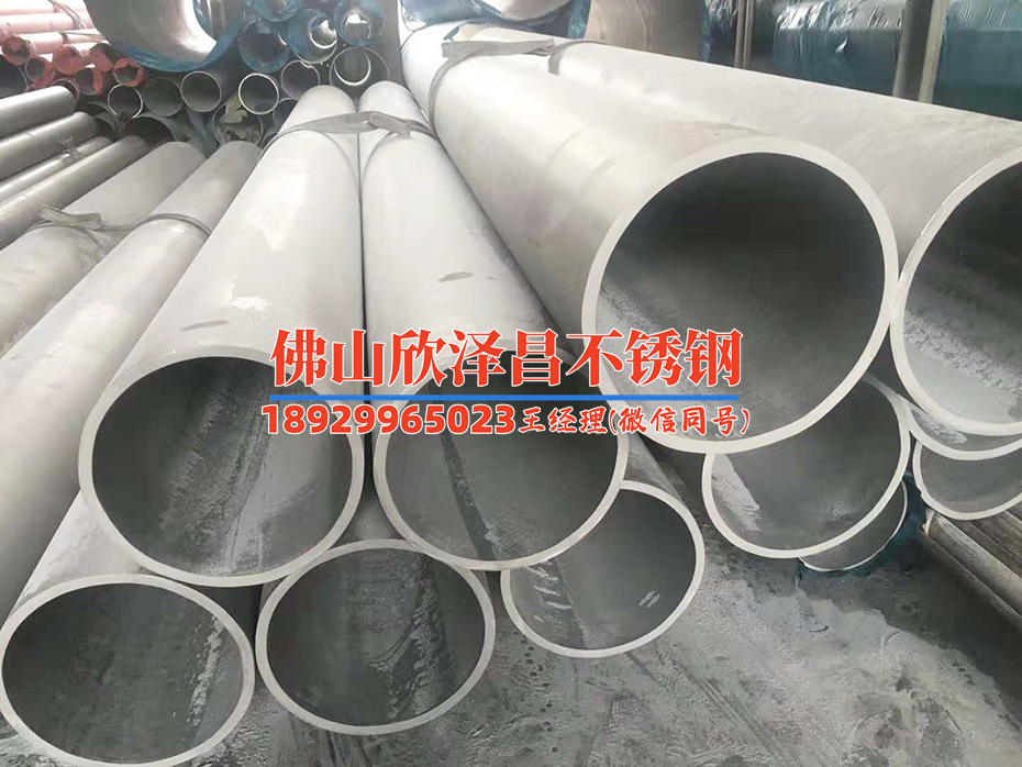 北京特價不銹鋼換熱管(北京特價不銹鋼換熱管：性價比最高的材料選擇)