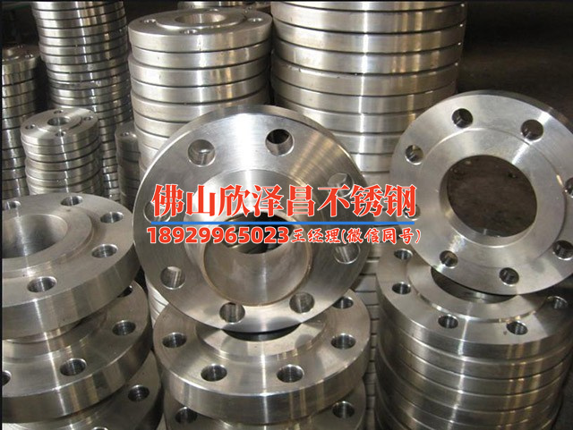 松北制冷不銹鋼盤管廠(松北制冷不銹鋼盤管廠：高效節(jié)能制冷解決方案展示)