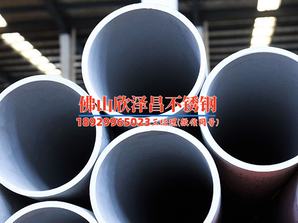 濟(jì)南衛(wèi)生級(jí)不銹鋼管304起訂量一般多少