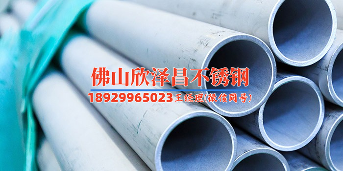 杭州外盤管不銹鋼反應(yīng)釜生產(chǎn)廠家有哪些(杭州外盤管不銹鋼反應(yīng)釜生產(chǎn)廠家盤點(diǎn)！)