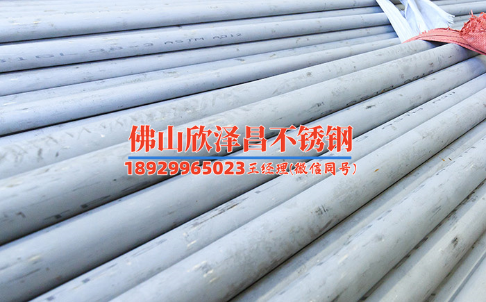 連云港不銹鋼換熱管廠用在化工換熱器上要注意什么
