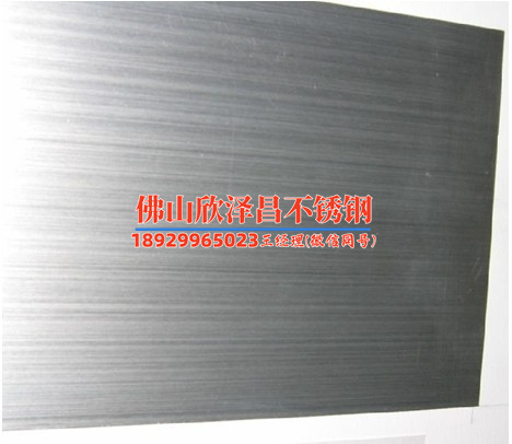201不銹鋼管定做廠家(定做201不銹鋼管，專(zhuān)業(yè)廠家供應(yīng))