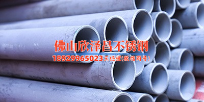 歐洲進口不銹鋼換熱管uns(歐洲進口不銹鋼換熱管UNS：性能分析與應(yīng)用探究)