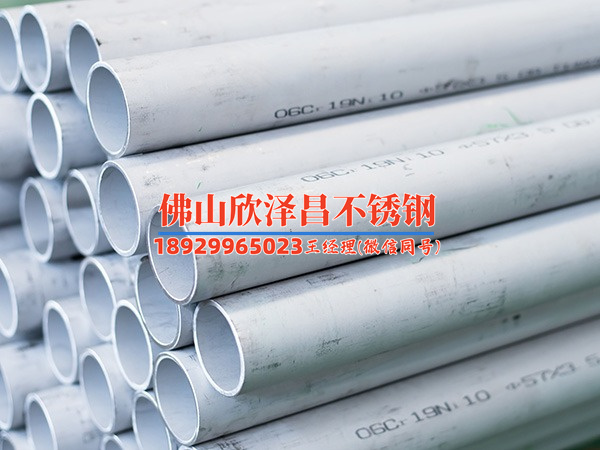 不銹鋼盤管生產(chǎn)廠家卓有成效(高效生產(chǎn)不銹鋼盤管，提升行業(yè)競(jìng)爭(zhēng)力)