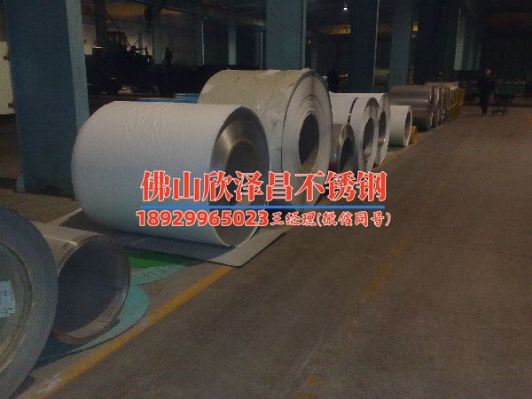 304不銹鋼管套扣(304不銹鋼管套扣:優(yōu)質(zhì)材料打造實(shí)用工具)