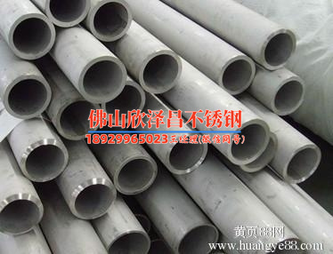 濟(jì)南304不銹鋼管優(yōu)質(zhì)商家在沿海高濕環(huán)境下要不要選