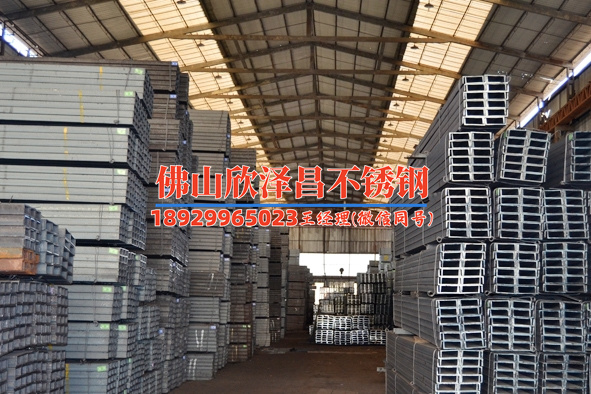 滄州304l不銹鋼管今年批發(fā)價含稅和不含稅差多少