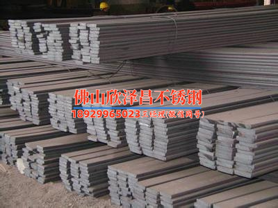 不銹鋼管304SUS26和普通304管區(qū)別在哪先看什么