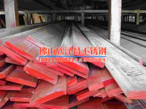 貨架201不銹鋼管(不銹鋼管貨架201：優(yōu)質材料，多功能設計，提升倉儲效率)