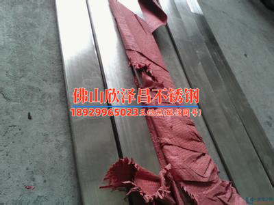 316不銹鋼管供應(yīng)廠家還在為316不銹鋼管發(fā)愁？選對供應(yīng)廠家事半功倍