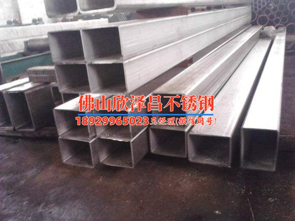 廠房不銹鋼管規(guī)格尺寸，到底該怎么選才對(duì)