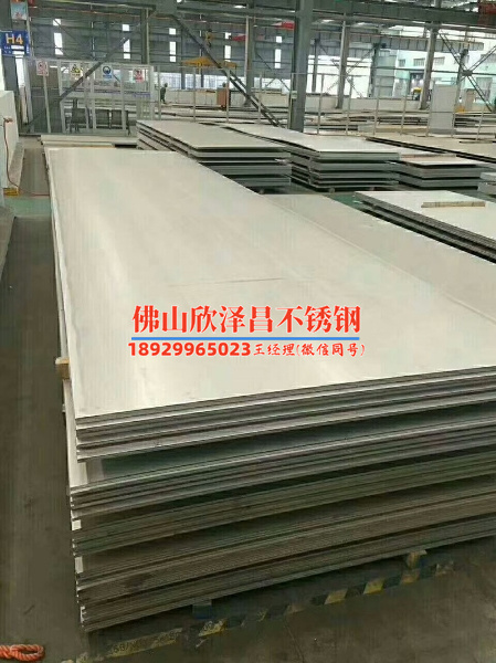 揚州304不銹鋼管件廠家直銷地址在哪里(揚州304不銹鋼管件廠家直銷，品質(zhì)保證，價格優(yōu)惠！)