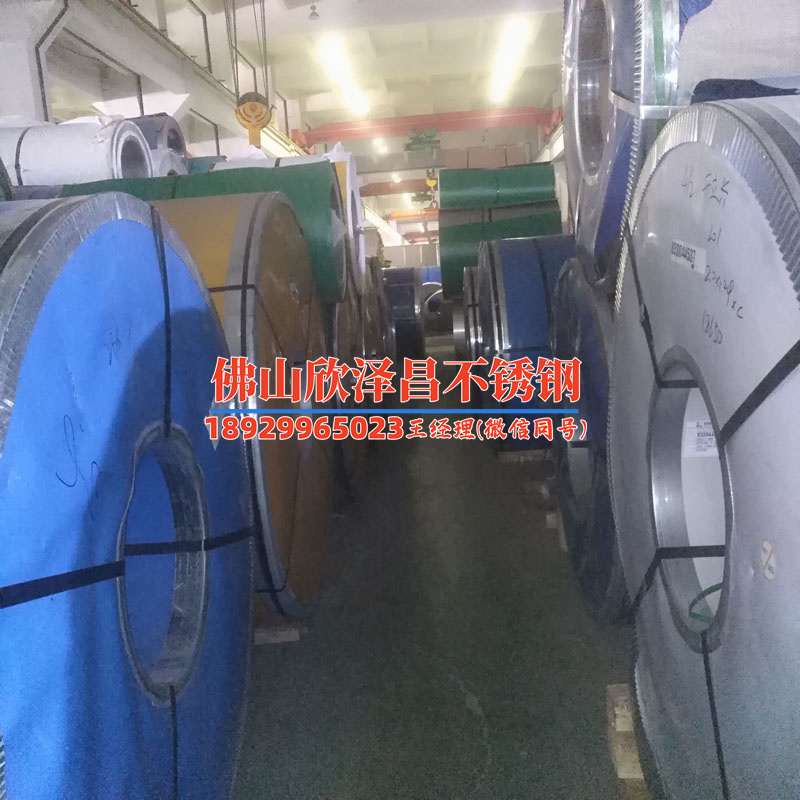 廣東304不銹鋼管銷售店地址(廣東304不銹鋼管銷售店，高品質(zhì)產(chǎn)品，專業(yè)服務(wù)，歡迎光臨！)