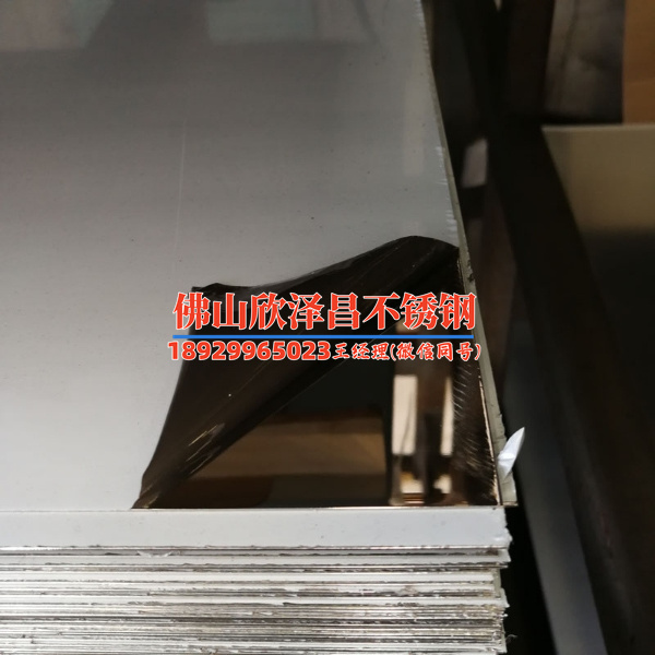 201不銹鋼管承重(不銹鋼管承重：全面解析201年的最新技術(shù)與應(yīng)用)