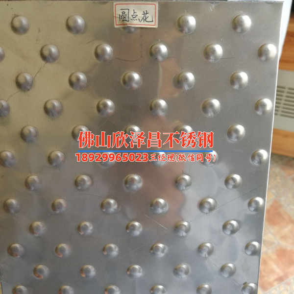 不銹鋼換熱管加盟(炙熱市場！不銹鋼換熱管加盟機會大揭秘)