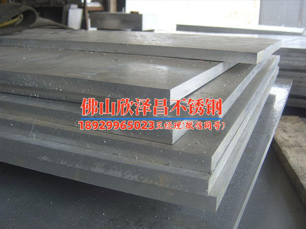 西藏不銹鋼管316l新報(bào)價(jià)(精準(zhǔn)報(bào)價(jià)｜西藏316L不銹鋼管最新價(jià)格公布，高性能材料引熱議)