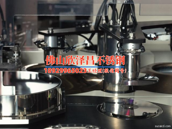 廣東316l不銹鋼管批發(fā)廣東市場(chǎng)316L不銹鋼管批發(fā)，質(zhì)量與價(jià)格雙優(yōu)選