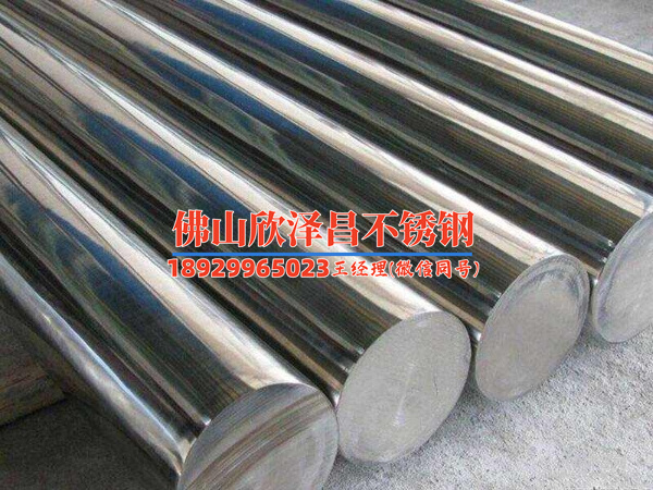 江蘇304不銹鋼管件廠家怎么挑 聽聽老廠家的良心話