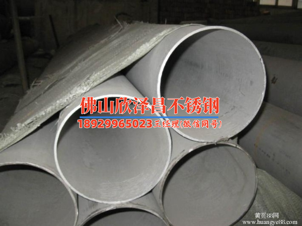 海南不銹鋼盤管生產(chǎn)廠家排名榜(《海南不銹鋼盤管生產(chǎn)廠家排名榜TOP10詳解｜全方位解析最佳不銹鋼盤管供應(yīng)商》)