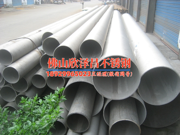 316l不銹鋼封頭聊聊316L不銹鋼封頭：為什么它在關(guān)鍵工業(yè)領(lǐng)域這么受歡迎