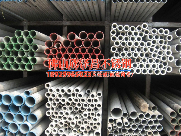 304不銹鋼換熱器，用起來(lái)到底怎么樣