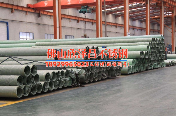 甘肅換熱管不銹鋼無縫管(甘肅不銹鋼換熱管優(yōu)勢及應用探析)