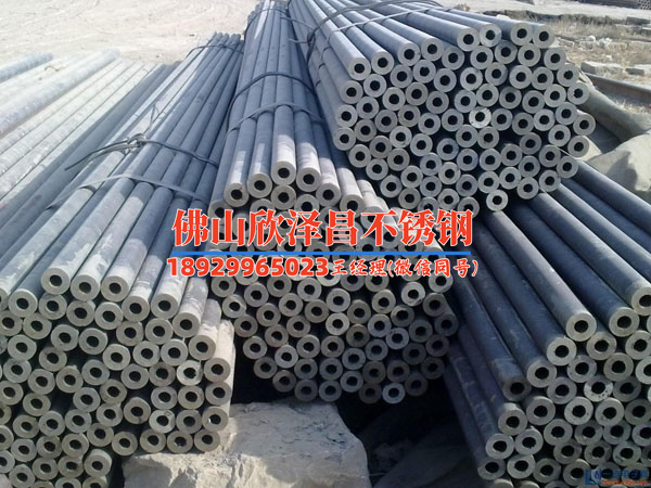 南雄304l不銹鋼管現(xiàn)貨批發(fā)(南雄304l不銹鋼管批發(fā)：全方位解析現(xiàn)貨供應(yīng)及特點)