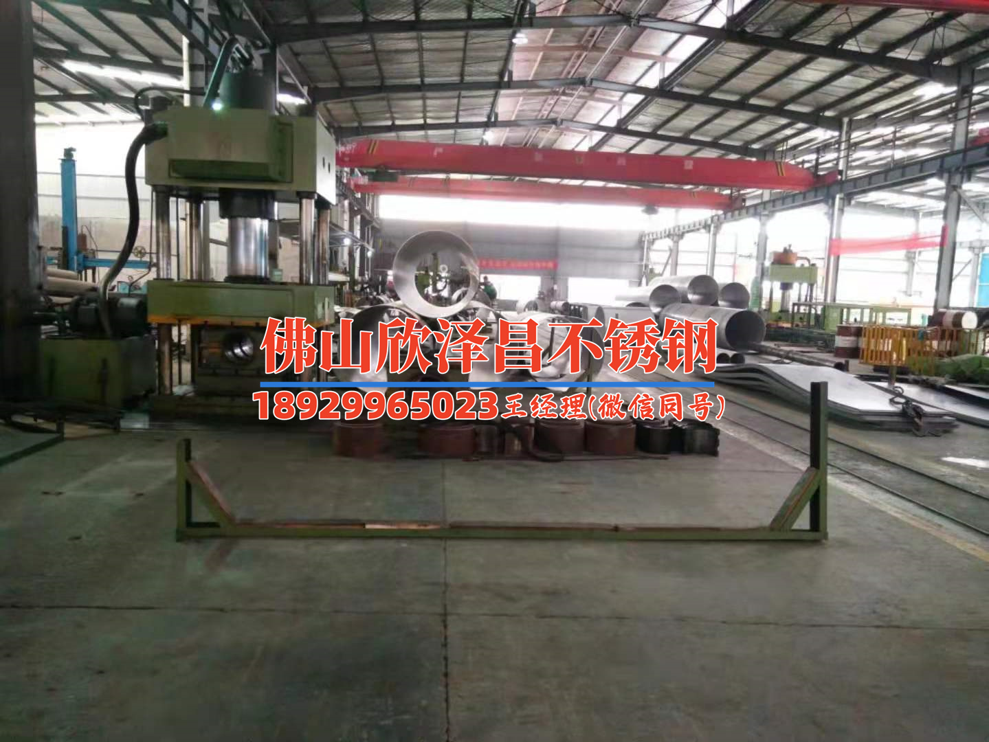5噸大型凈水設(shè)備多少錢(5噸大型凈水設(shè)備價(jià)格分析與選購指南)