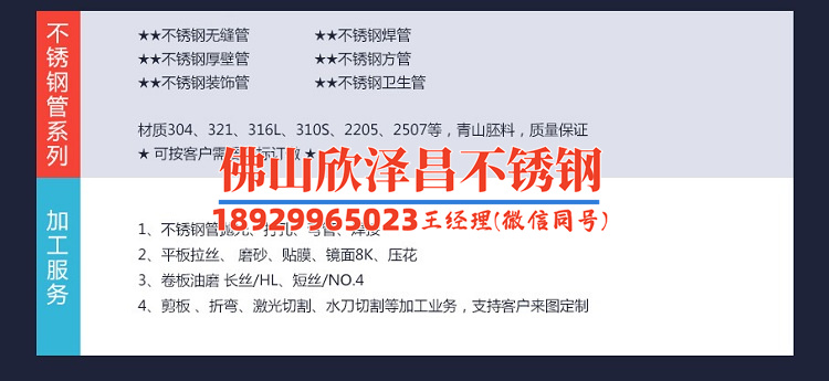 不銹鋼盤管彎管機(jī)，一機(jī)搞定所有彎管難題