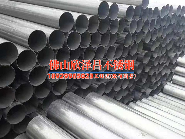 廈門不銹鋼波節(jié)換熱管品牌(【精選】廈門不銹鋼波節(jié)換熱管哪個品牌好？)