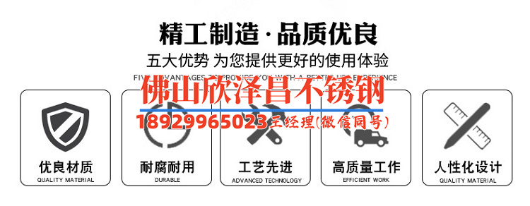 不銹鋼內(nèi)外盤(pán)管反應(yīng)釜生產(chǎn)線(xiàn)(不銹鋼內(nèi)外盤(pán)管反應(yīng)釜生產(chǎn)線(xiàn)：高效生產(chǎn)不銹鋼反應(yīng)釜的關(guān)鍵技術(shù)解讀)