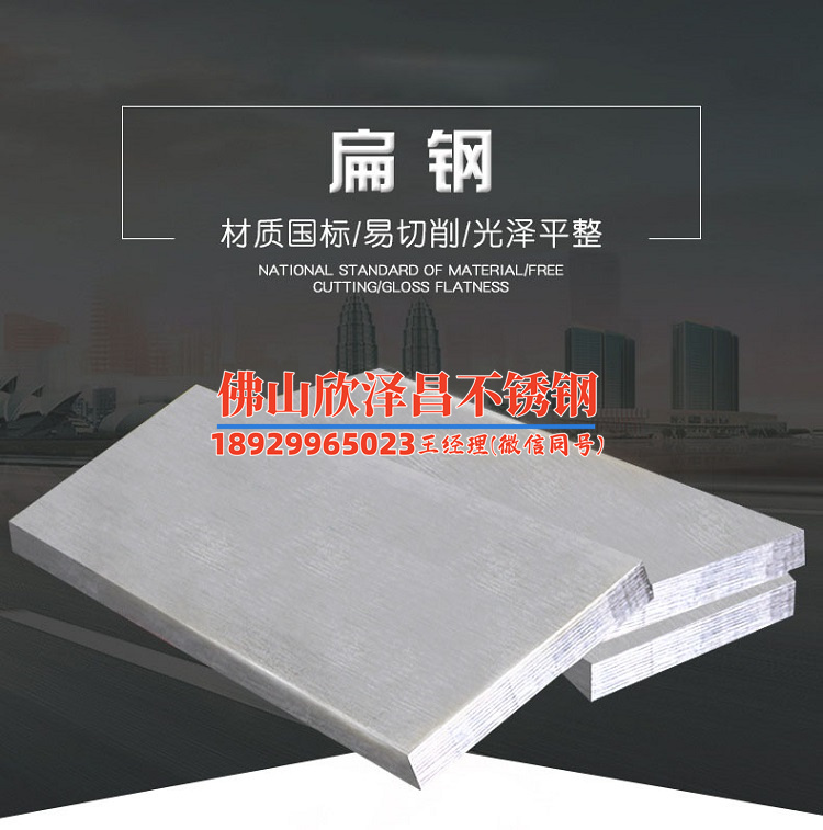 無錫2205不銹鋼換熱管廠家在哪里(無錫2205不銹鋼換熱管：特點(diǎn)及應(yīng)用)