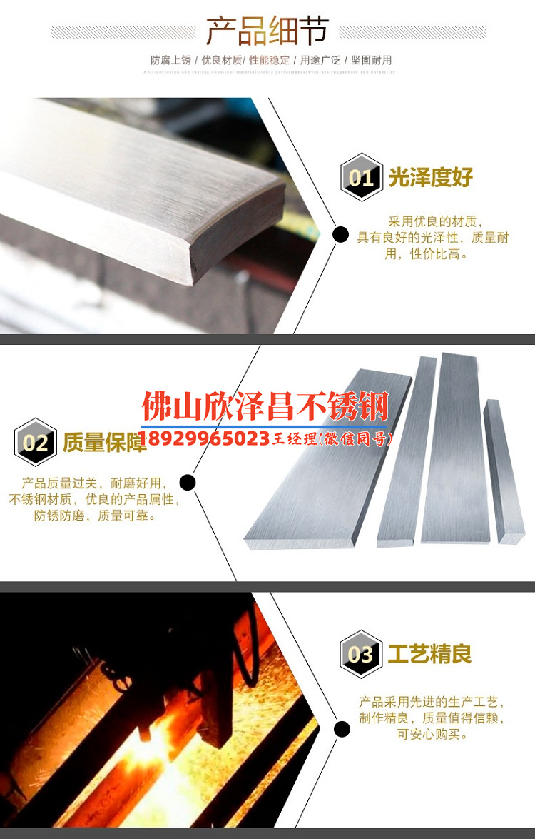 鍋爐換熱管不銹鋼價格2025年含稅和未稅差多少