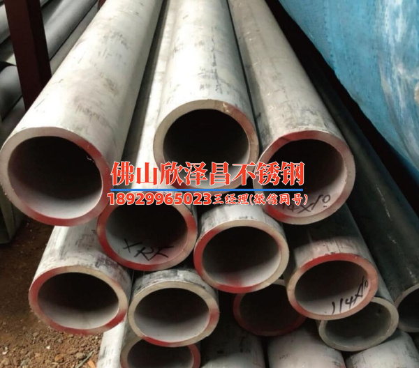 福州生產(chǎn)不銹鋼盤管廠(福州不銹鋼盤管廠：不銹鋼產(chǎn)品的生產(chǎn)與創(chuàng)新)
