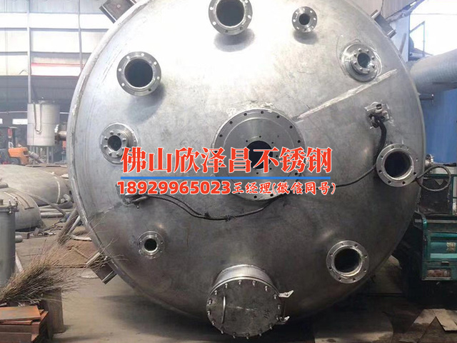 304不銹鋼管廠家直銷價(jià)格優(yōu)惠(【限時(shí)特惠】304不銹鋼管廠家直銷，價(jià)格優(yōu)惠快來(lái)?yè)屬?gòu)！)