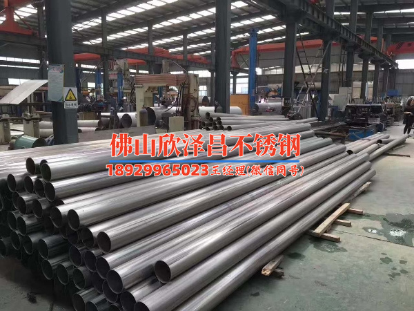 不銹鋼管外徑尺寸標(biāo)準(zhǔn)怎么看？老司機(jī)手把手教你