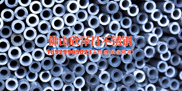 鹽城304不銹鋼管尺寸，到底該怎么挑才對