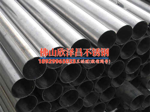 西安不銹鋼換熱管廠家不同規(guī)格差價(jià)一般差在哪些地方